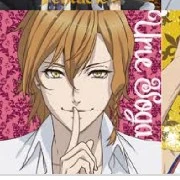 urie soga