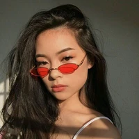 Zariyah