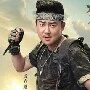 WANG PANGZI