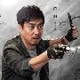 WU SAN XING(3 UNCLE)