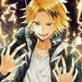Kaminari