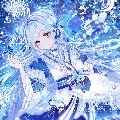 อิสเบล
