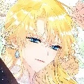 เอวา