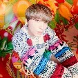Haechan