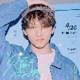 Jisung