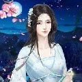 Queen
