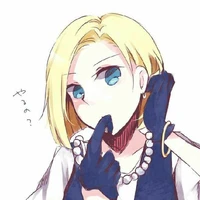 Sakura Sanaye/Your mum