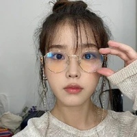 IU