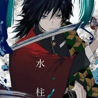 Tomioka Giyuu
