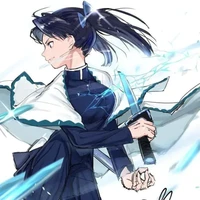 Aoi