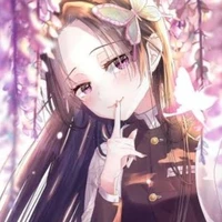Kanae