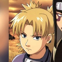 temari