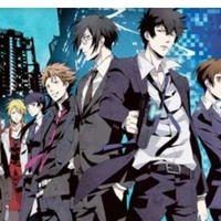 autre(vampire garçon )