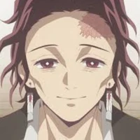 tanjuro