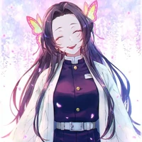 kanae