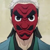 urodaki
