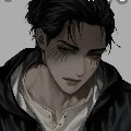 Eren