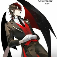 Eusta/deviled angel twins guardian