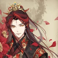 He Shen
