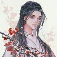 Yu Xin