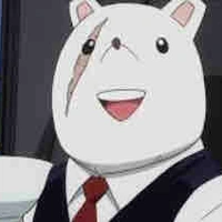 Nezu