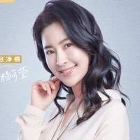 Mrs. Kim