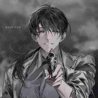 Adler