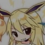 Vara