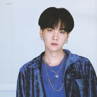 Yoongi Nathand