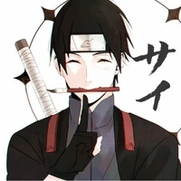 Sai