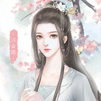 Fuyuki