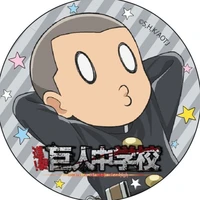 Connie