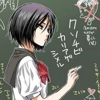 Mikasa