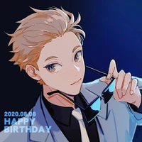 yaku