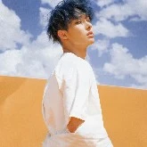 Song Mingi