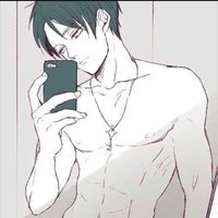 eren