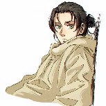Eren Jeager