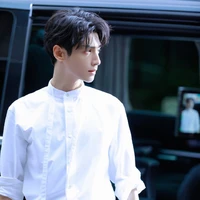 Chu Wanning