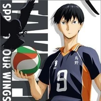 คาเงยามะ  โทบิโอะ