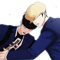 อาจารย์ทุกคน