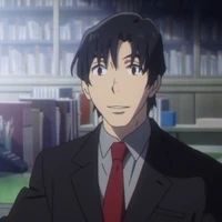Prof