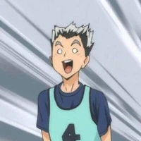 โบคุโตะ