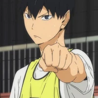 คาเงยามะ