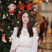 มิว