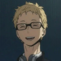 tsukishima