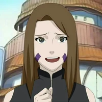 Rin