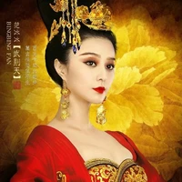 permaisuri xio wey/kira