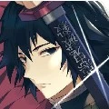 giyu