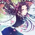 kanae