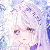 Ariana (author)